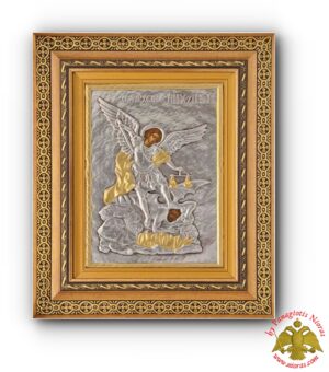 Orthodox Holy Icon Archangel Michael  with Cross Details in a Wooden Frame with Glass
