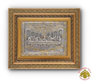 Orthodox Holy Icon Last Supper  with Cross Details in a Wooden Frame with Glass