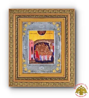 Orthodox Holy Icon Fourty Martyrs with Cross Details in a Wooden Frame with Glass