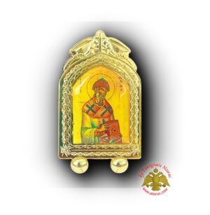 Orthodox Standing Small Metal Icon Saint Spyridon 4x6cm