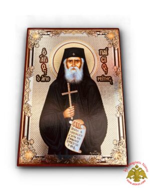 Russian Orthodox Style Silver Printed Wooden Icons Saint Paisios