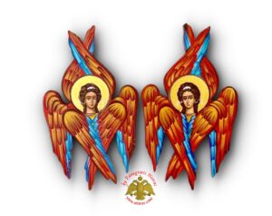 Hagiography Byzantine Hand Cut Set of 2 Cherubim's 24x15cm