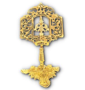 Orthodox Gospel Metal Stands