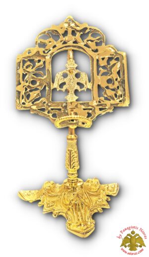 Orthodox Holy Gospel Altar Table Metal Brass Stand Byzantine Eagle in the Center