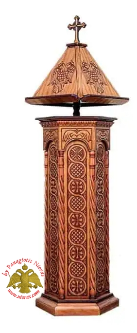Orthodox Chanter Psalter Stands Wooden Hexagonal B' with Round Cross and Vine Carvings