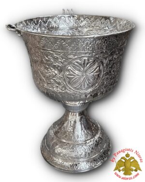 Hand Carved Baptismal Font with HandCarved Crosses in the Body optional Cover Lid Nickel Plated