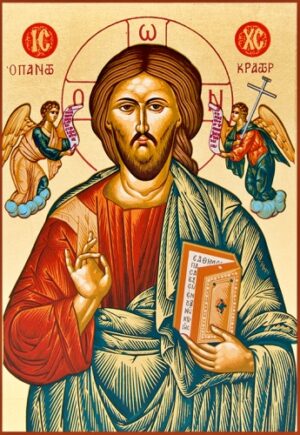 Hand Made Icons of Christ
