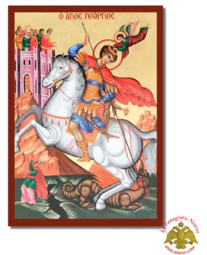 Τhe Saint George Byzantine Wooden Icon on Canvas