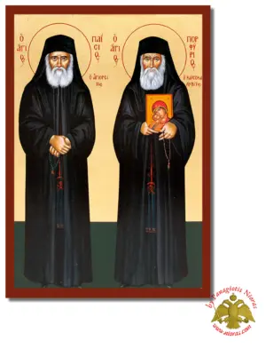 The Saints Paisios and Porphyrios Byzantine Wooden Icon on Canvas