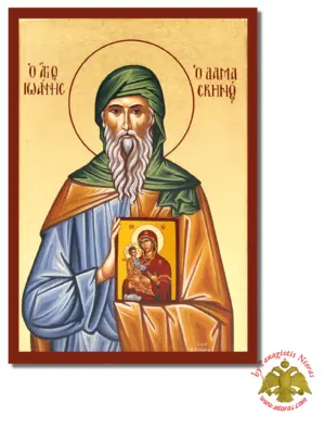 The Saint John of Damascus Byzantine Wooden Icon on Canvas