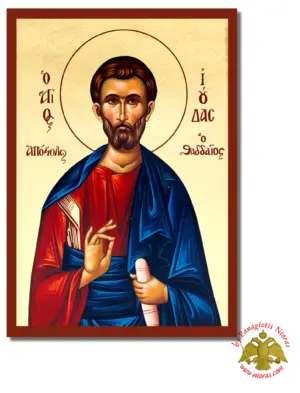 The Saint Jude Thaddeus Byzantine Wooden Icon on Canvas