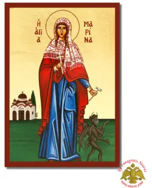 The Saint Marina Byzantine Wooden Icon on Canvas