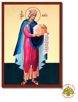 The Prophet David Byzantine Wooden Icon on Canvas