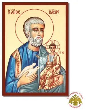 The Saint Joseph Byzantine Wooden Icon on Canvas