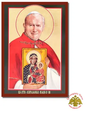 The Saint John Paul Byzantine Wooden Icon on Canvas