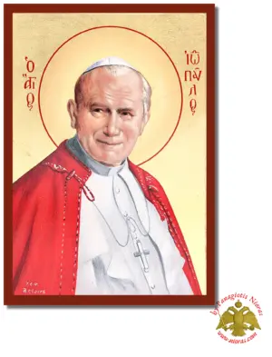 The Saint John Paul Byzantine Wooden Icon on Canvas