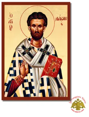 The Saint Lazarus Byzantine Wooden Icon on Canvas