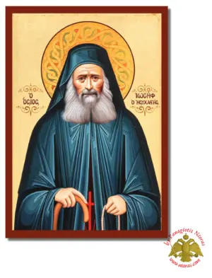The Saint Joseph the Hesychast Byzantine Wooden Icon on Canvas