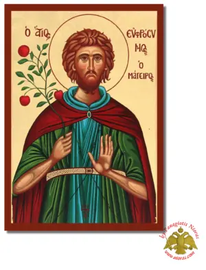 The Saint Euphrosyne Byzantine Wooden Icon on Canvas