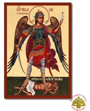 Archon Michael the Panormite Byzantine Wooden Icon on Canvas