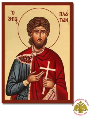 The Saint Plato Byzantine Wooden Icon on Canvas