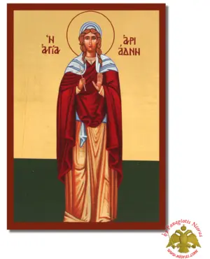 Τhe Saint Ariadne Byzantine Wooden Icon on Canvas