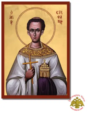 The Saint Stephen Byzantine Wooden Icon on Canvas
