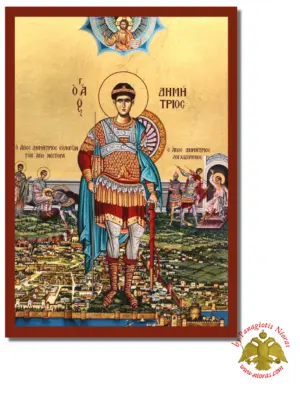 The Saint Demetrius Byzantine Wooden Icon on Canvas