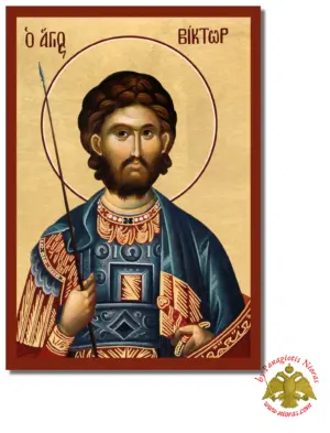The Saint Victor Byzantine Wooden Icon on Canvas
